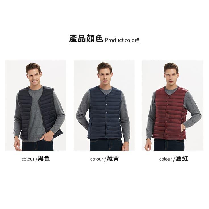 【出清特價】極輕羽絨棉背心 背心外套 保暖 鋪棉背心 立領 防風外套 背心 馬甲 百搭 素面 外套 男 口袋拉鍊 無袖-細節圖6