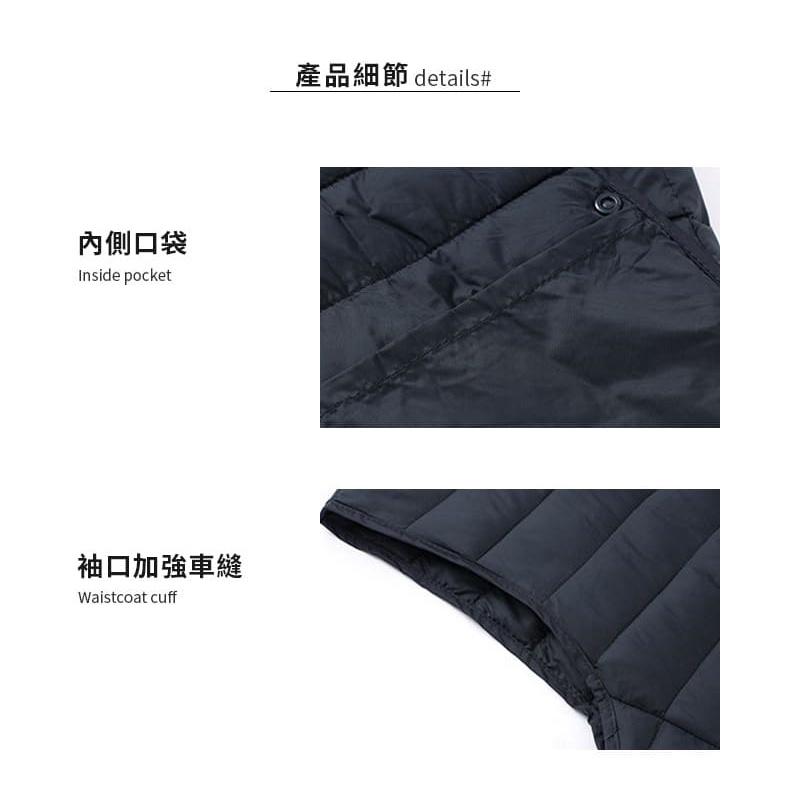 【出清特價】極輕羽絨棉背心 背心外套 保暖 鋪棉背心 立領 防風外套 背心 馬甲 百搭 素面 外套 男 口袋拉鍊 無袖-細節圖8