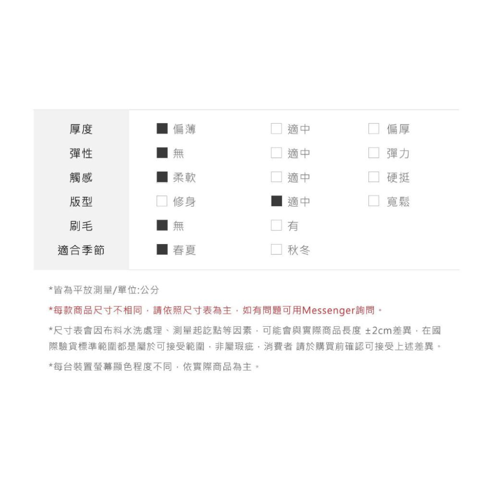 【快速出貨】現貨 韓國 襯衫 襯衫 素面襯衫 口袋 上班襯衫 素色 落肩 男 長袖襯衫 正式 白襯衫男 商務襯衫 雪紡-細節圖8