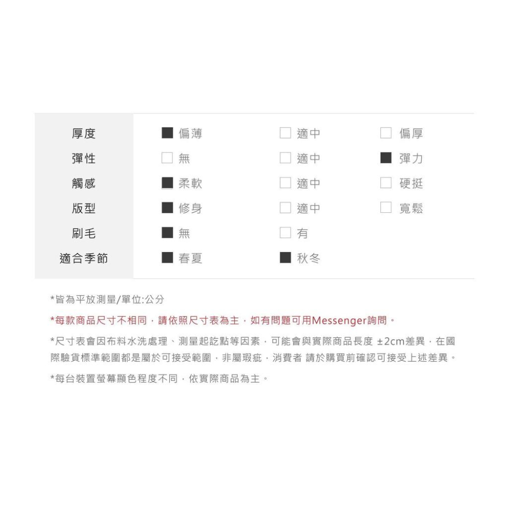 【快速出貨】現貨 長袖運動排汗衫 排汗衫 吸濕排汗 機能排汗衫 運動上衣 涼感衣 T恤 素T 長袖上衣 11005-細節圖7