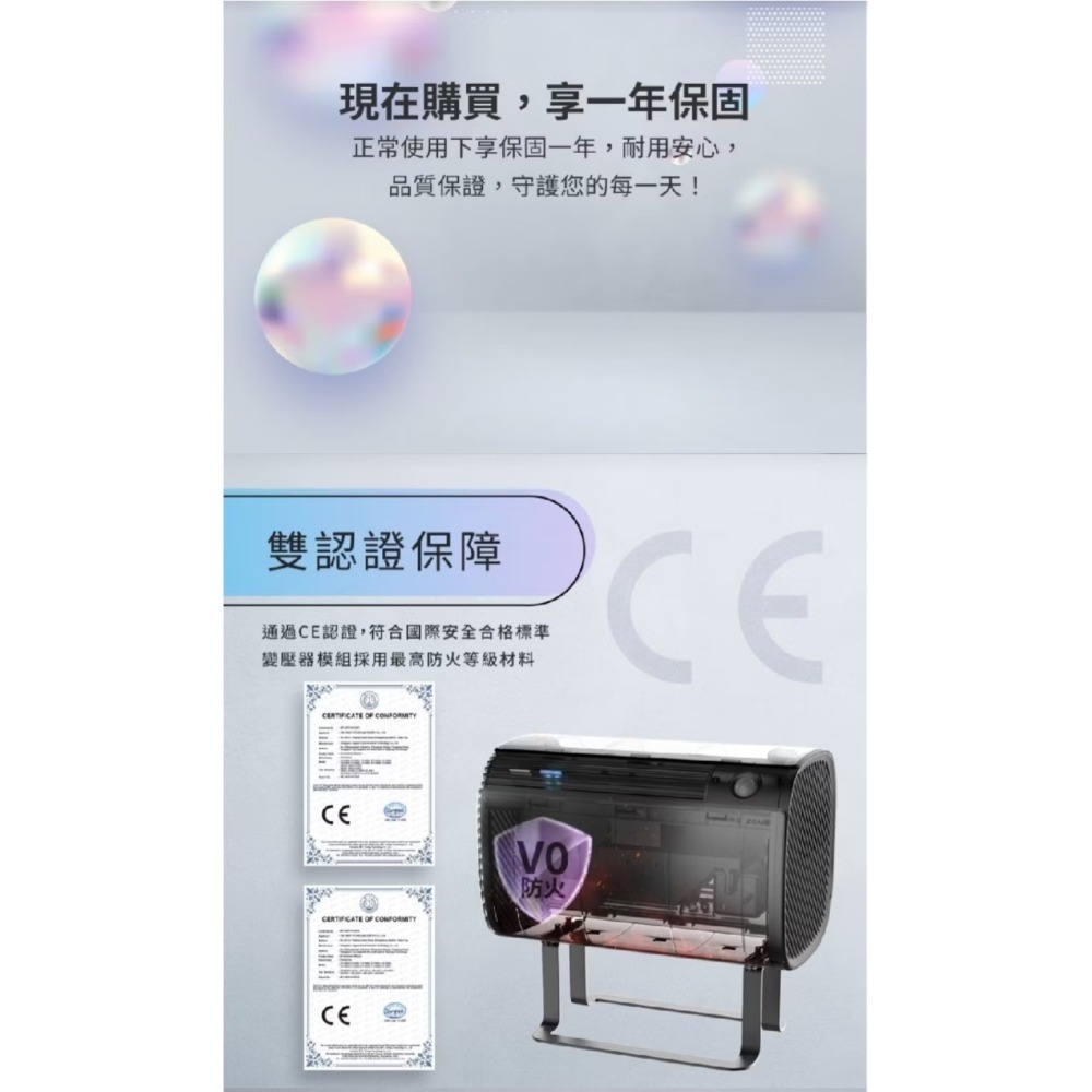 Future Lab未來實驗室 Midizon 衛浴殺菌除濕機(活氧/去異味/智慧感應/全天除溼/除濕機-細節圖11