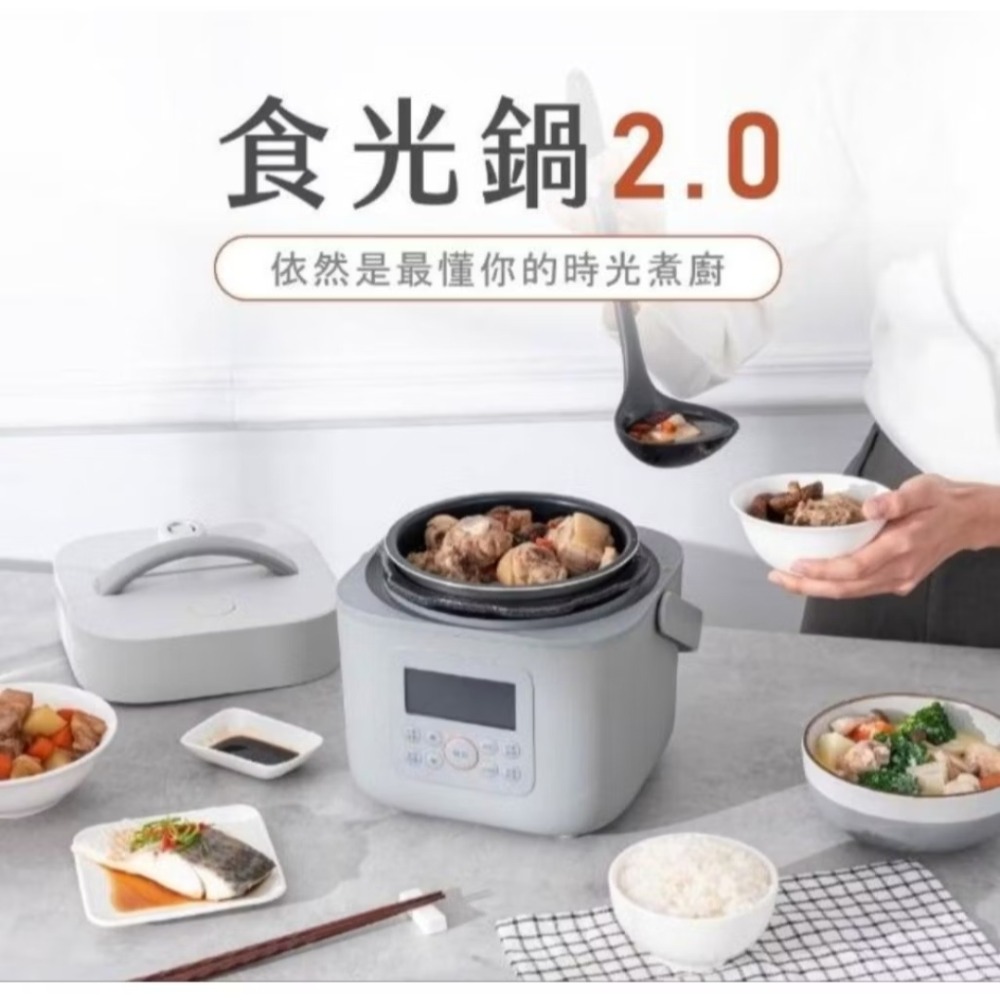 (31).KINYO 智慧多功能壓力鍋／電子壓力鍋1.8L（PCO-2600）-細節圖3