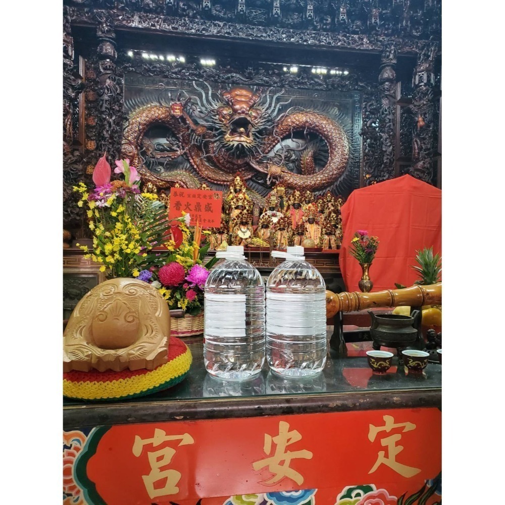 存仁定安宮平安皂-細節圖4