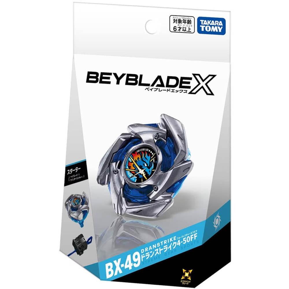 【GUGU小站】BB09612 正版 BX-49 蒼龍突擊 陀螺+發射器 BEYBLADE X 戰鬥陀螺 X 陀螺X-細節圖5