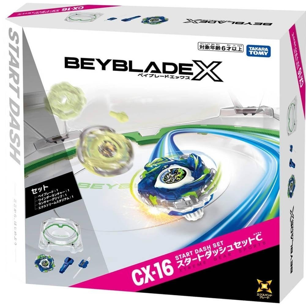 【GUGU小站】BB09728 正版 CX-16 極限衝擊對戰組 陀螺盤 握把發射器 戰鬥陀螺 BEYBLADE 陀螺X-細節圖5