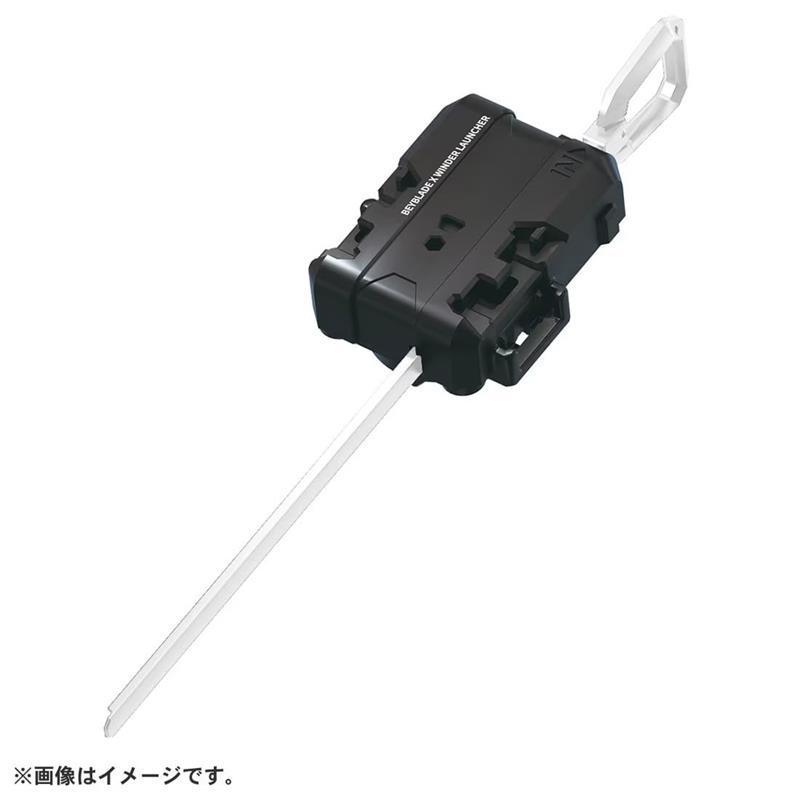 【GUGU小站】正版 BB93959 CX-01 蒼龍勇氣 (陀螺+發射器) 戰鬥陀螺X BEYBLADE X 陀螺X-細節圖4