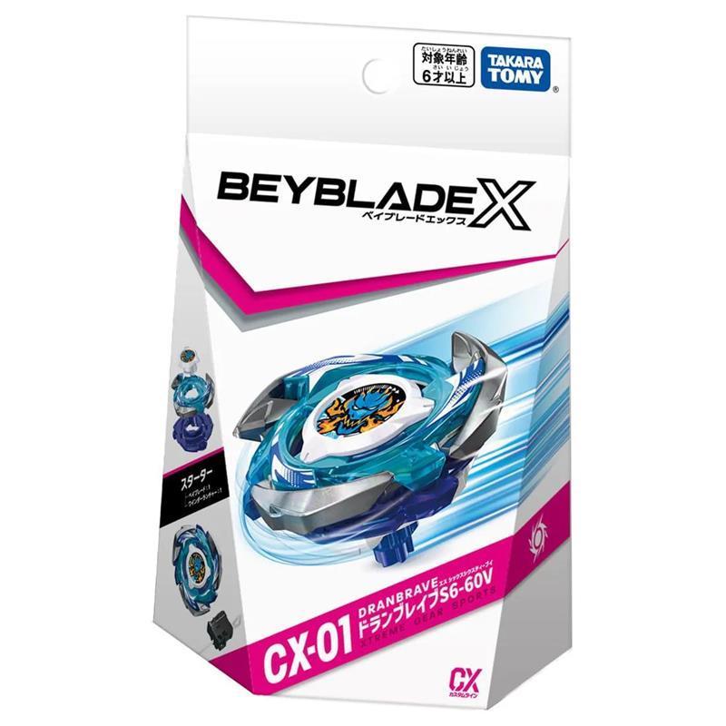 【GUGU小站】正版 BB93959 CX-01 蒼龍勇氣 (陀螺+發射器) 戰鬥陀螺X BEYBLADE X 陀螺X-細節圖5