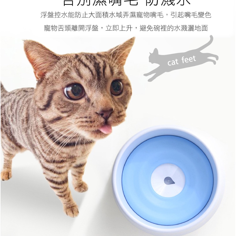 寵物浮力碗 寵物飲水碗 貓咪喝水碗 狗狗喝水碗-細節圖5