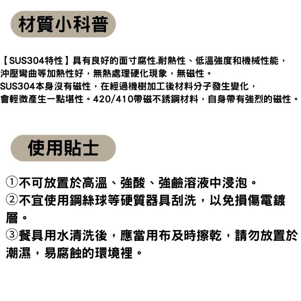 婚禮小物 婚慶伴手禮盒 Q禮品套裝小勺  玫瑰花勺波斯菊勺禮品裝 咖啡勺禮盒 櫻花勺禮盒 抽獎禮 宴-細節圖7