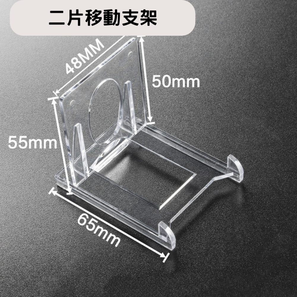 卡牌立架 卡牌立架 卡牌支架 卡牌立架 35pt 透明立架 卡磚支架 卡磚支架-細節圖6