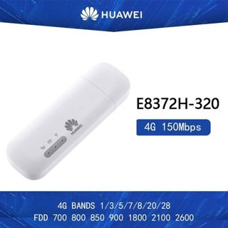 華為 E8372h - 320 台灣全頻段4G Wifi分享器無線行動網卡路由器
