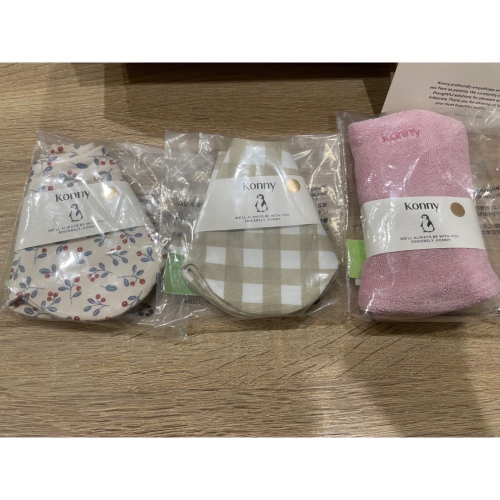 A SET