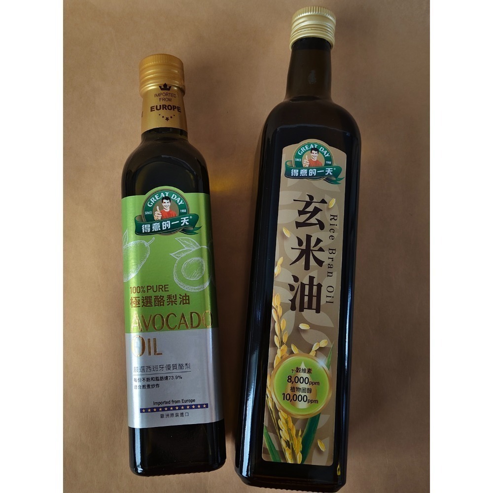 【得意的一 天】極選純油雙星禮盒(500ML*1/750ML*1)-細節圖3