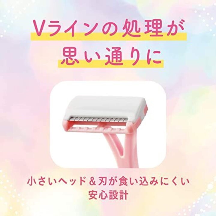 日本V-Line 私密處專用安全除毛刀3入-細節圖3