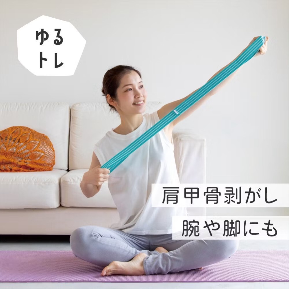 日本 ulretch 五階多功能分區彈力拉伸帶-細節圖2
