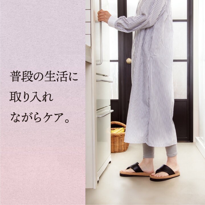 日本 Sliet hanao 核心美體夾腳拖-細節圖7