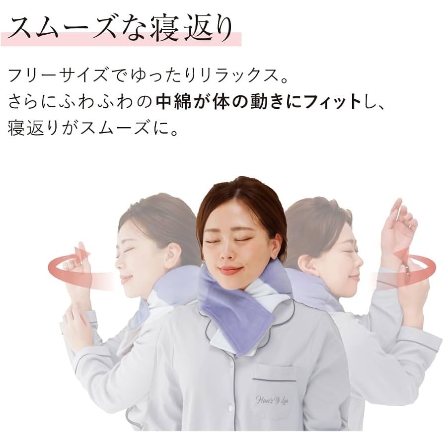 日本雲朵減壓支撐睡眠頸枕-細節圖4