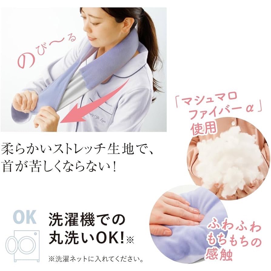日本雲朵減壓支撐睡眠頸枕-細節圖5