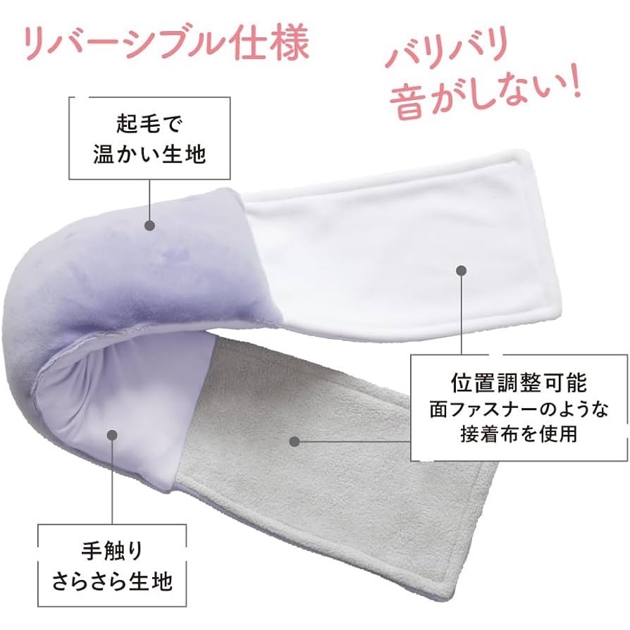 日本雲朵減壓支撐睡眠頸枕-細節圖6