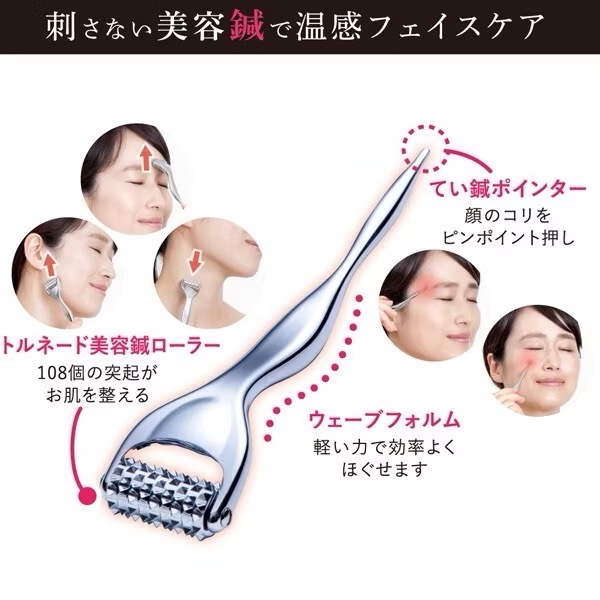 日本 Alphax 熱傳導微針滾輪按摩儀-細節圖3