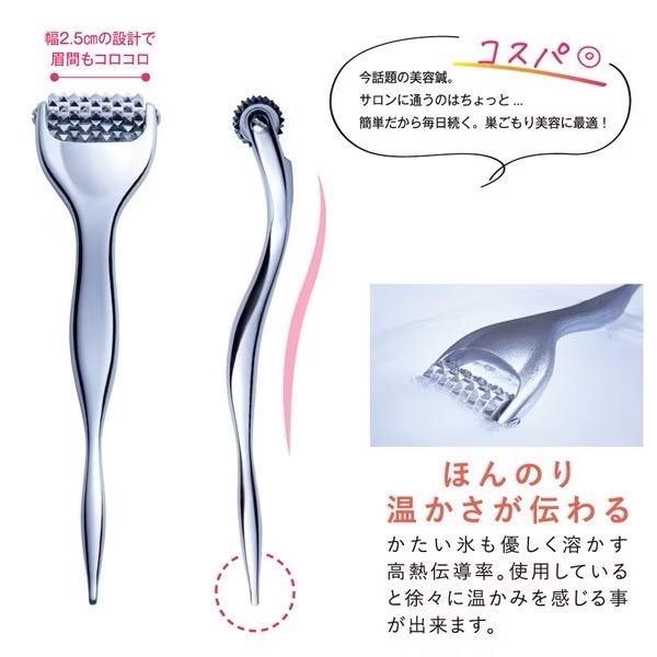 日本 Alphax 熱傳導微針滾輪按摩儀-細節圖4
