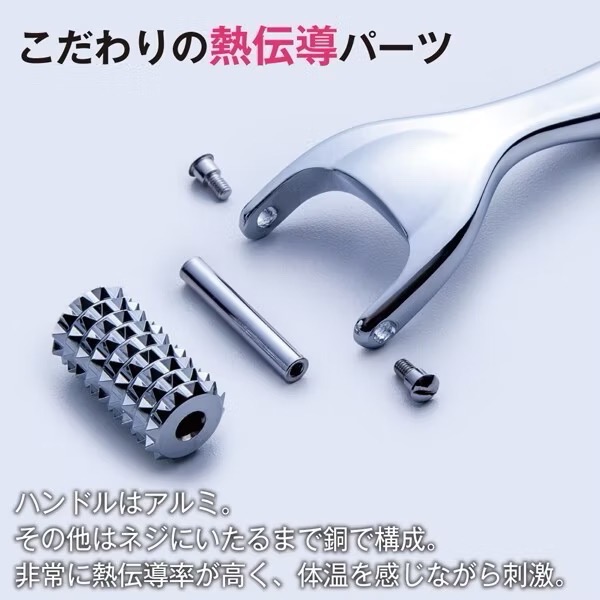 日本 Alphax 熱傳導微針滾輪按摩儀-細節圖5