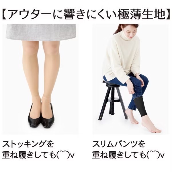 日本 ALPHAX 0.2mm極薄階段加壓小腿壓力襪-細節圖2