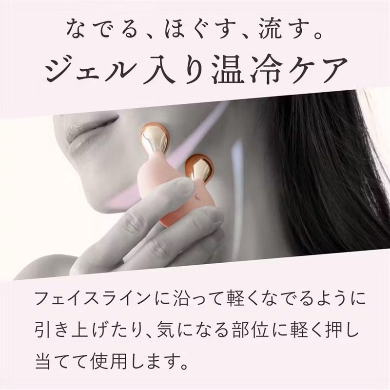 日本 Alphax 冷熱傳導兩用SPA臉部美容按摩器-細節圖3