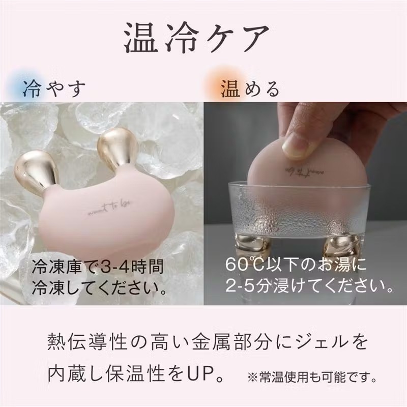 日本 Alphax 冷熱傳導兩用SPA臉部美容按摩器-細節圖4