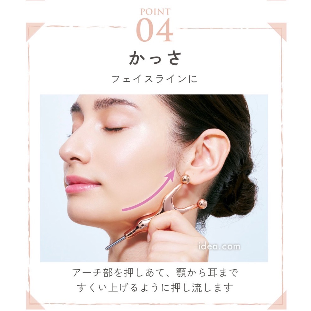 日本 Mycalla 多效美顏指壓煥采棒-細節圖5