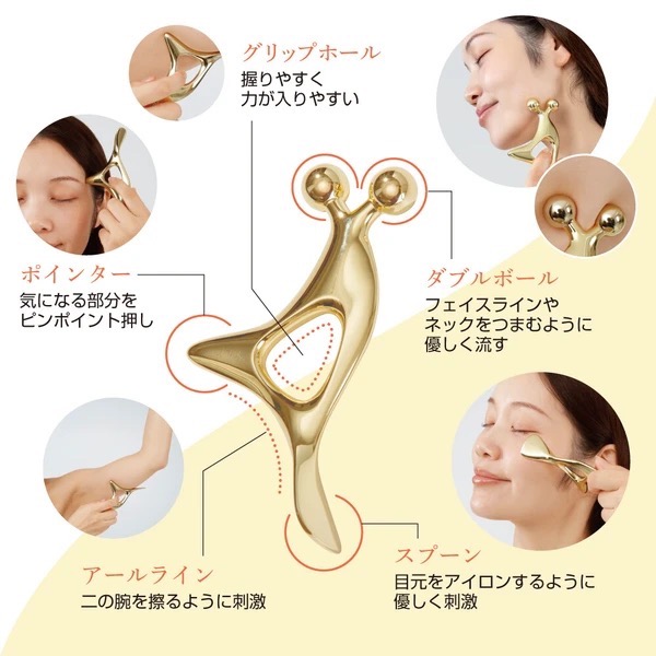 日本 Alphax 美顏拉提雙滾珠多機能按摩儀-細節圖2
