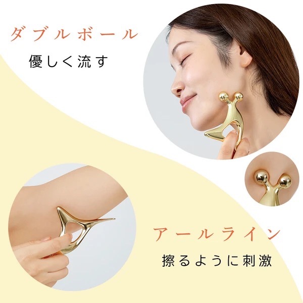 日本 Alphax 美顏拉提雙滾珠多機能按摩儀-細節圖3