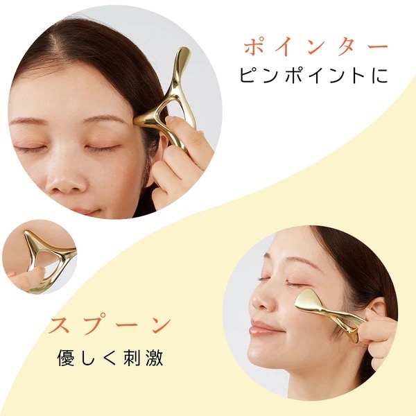 日本 Alphax 美顏拉提雙滾珠多機能按摩儀-細節圖4