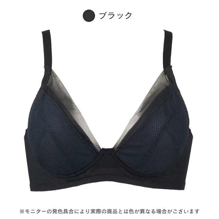 黑