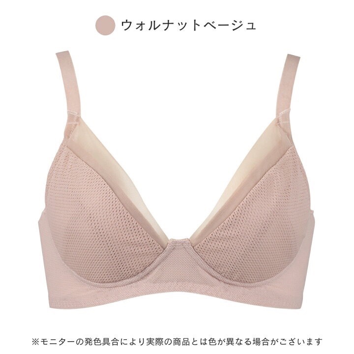 膚
