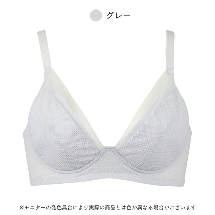 灰
