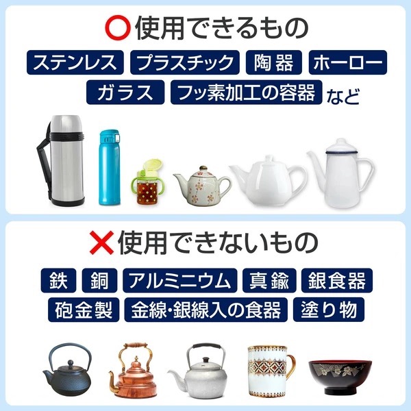 日本 德用保溫瓶清潔粉 200g-細節圖5