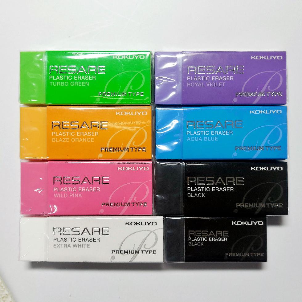 KOKUYO RESARE系列 PREMIUM TYPE橡皮擦/ケシ-90/ケシ-97 - 翔盈文具 (滿199元9折) - iOPEN Mall
