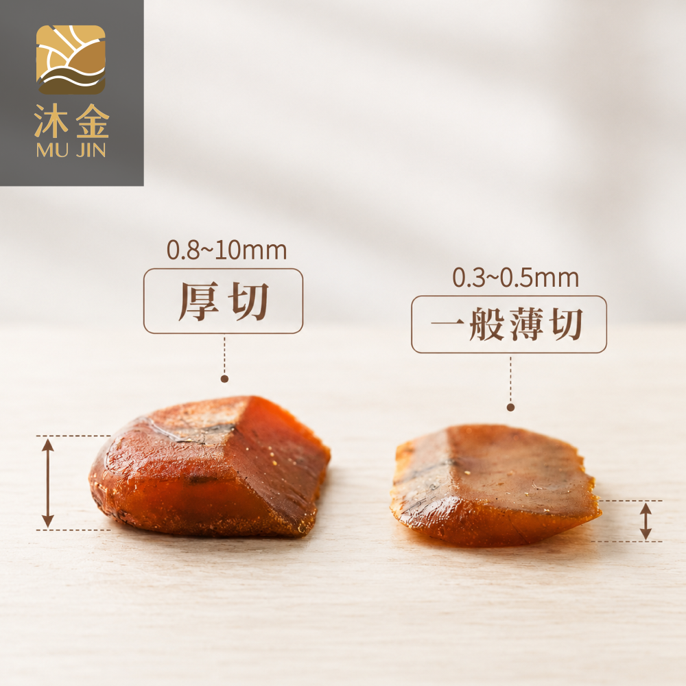 厚切款｜金炙一口烏魚子禮盒｜厚達0.8公分！爆卵黃金比例烏金，送給懂得品味、享受當下的您-細節圖2