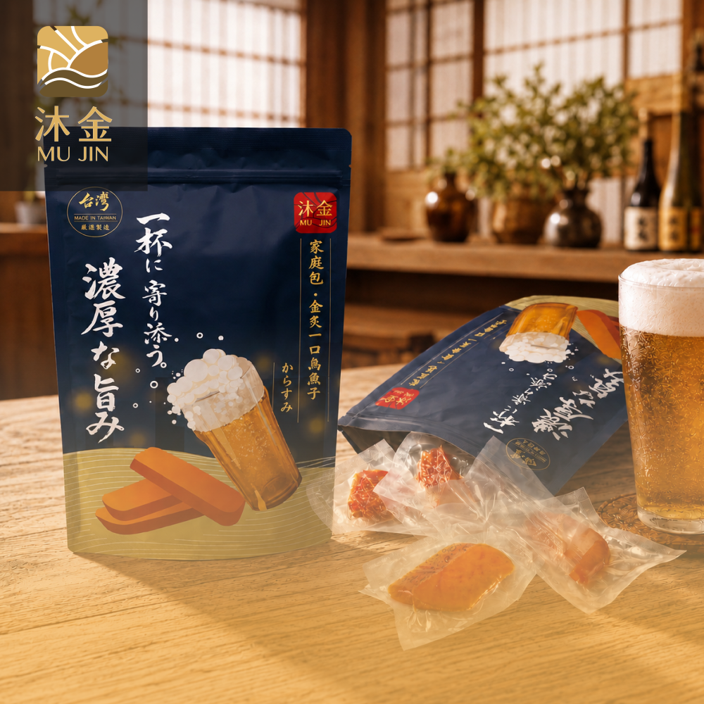 家庭款｜金炙一口烏魚子家庭包 300g｜大容量24入，日常有味、分享必備-細節圖3