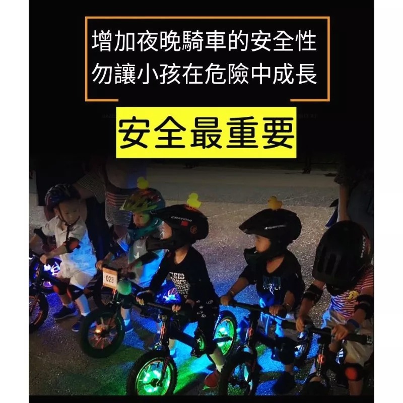 花鼓燈 自行車燈 腳踏車輪胎燈 單車燈 腳踏車燈 後燈 尾燈-細節圖3