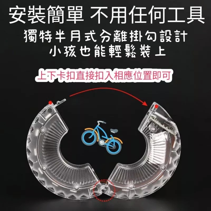 花鼓燈 自行車燈 腳踏車輪胎燈 單車燈 腳踏車燈 後燈 尾燈-細節圖5