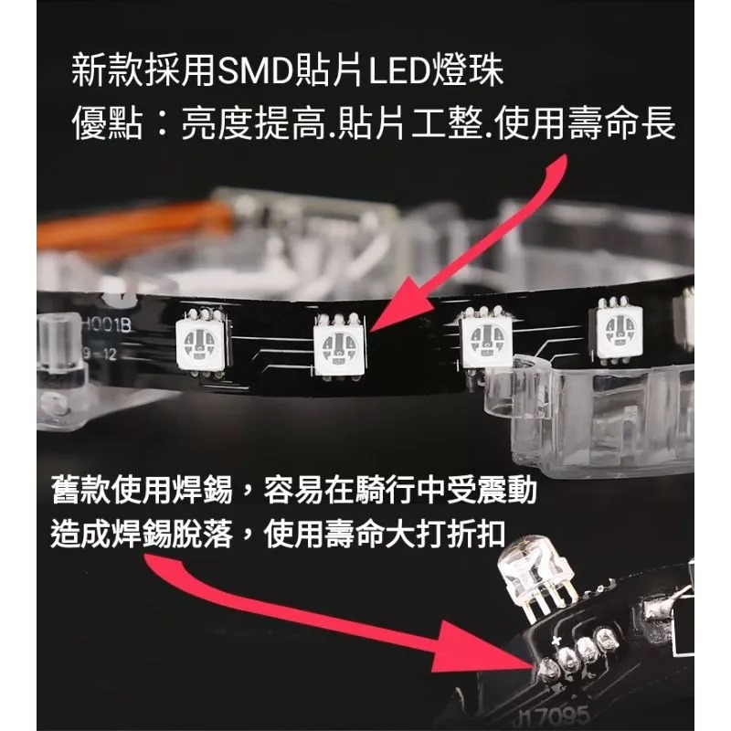 花鼓燈 自行車燈 腳踏車輪胎燈 單車燈 腳踏車燈 後燈 尾燈-細節圖8