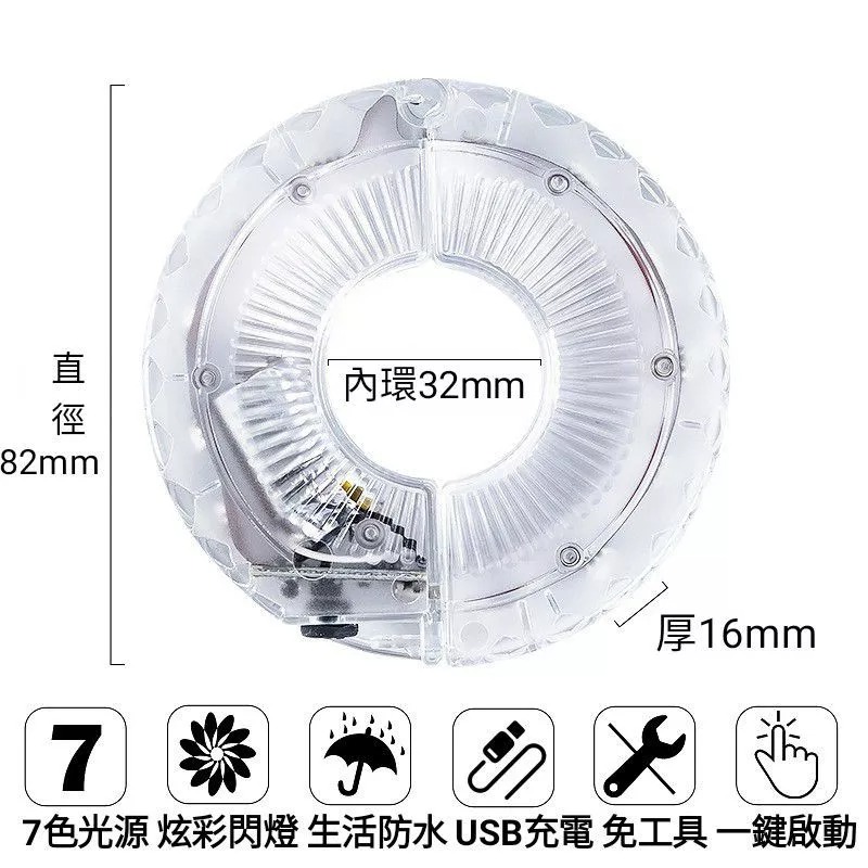 花鼓燈 自行車燈 腳踏車輪胎燈 單車燈 腳踏車燈 後燈 尾燈-細節圖9