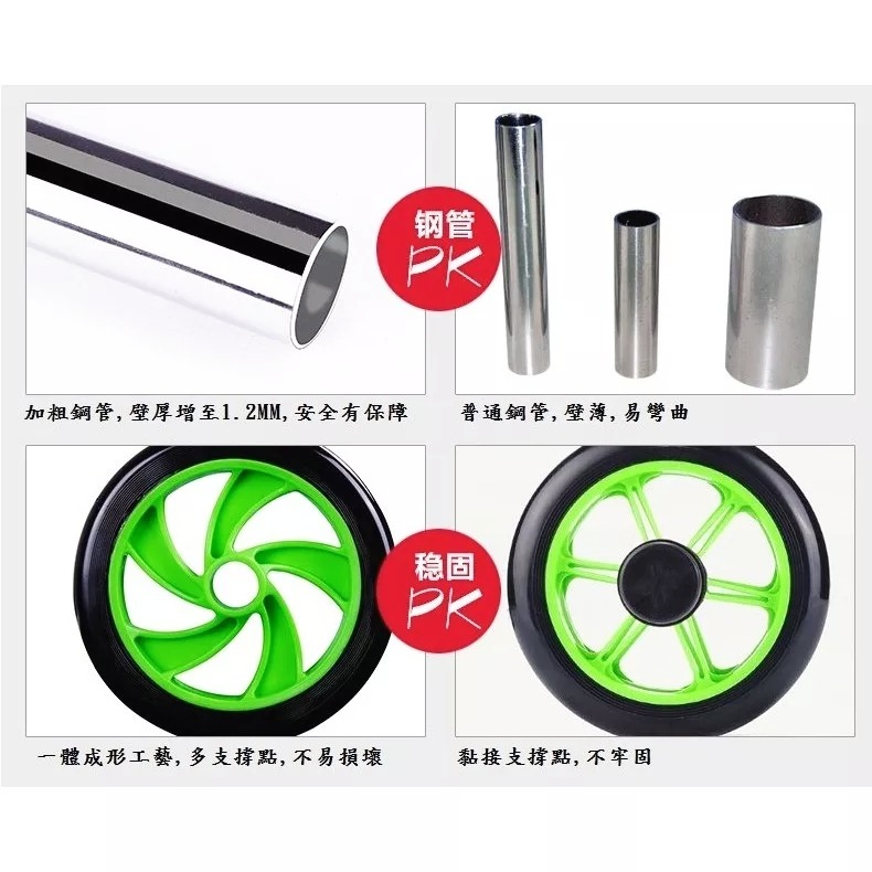 滾輪 健身滾輪 健腹輪 健腹器【送加厚跪墊】運動滾輪   健身輪-細節圖7