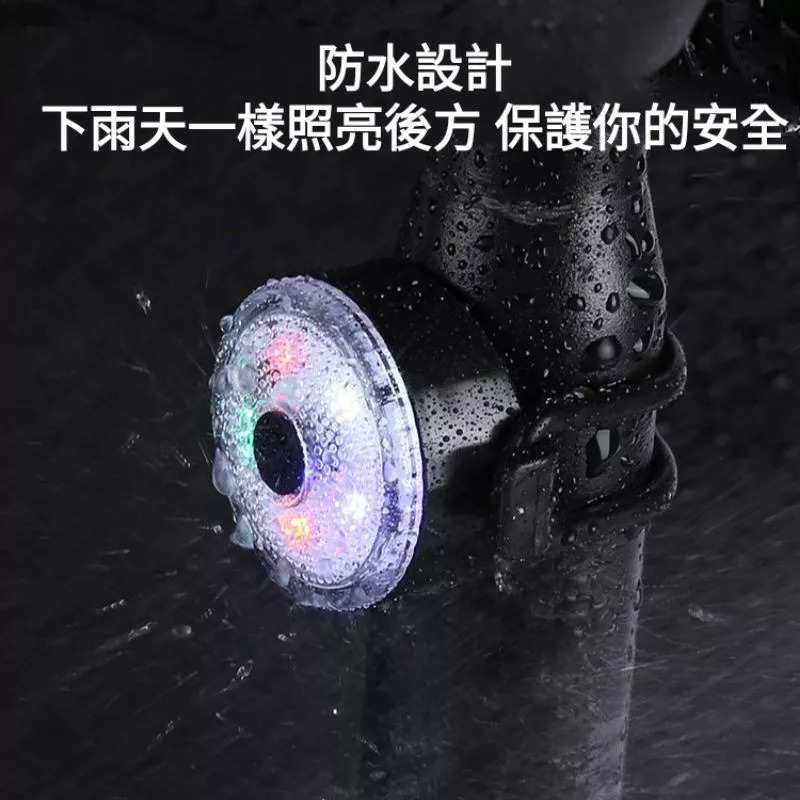 腳踏車燈 單車尾燈 自行車尾燈 高亮自行車尾燈 腳踏車尾燈-細節圖5