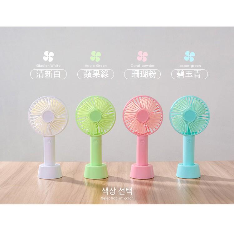 USB 手持小風扇 桌面小風扇 台灣現貨附發票-細節圖2
