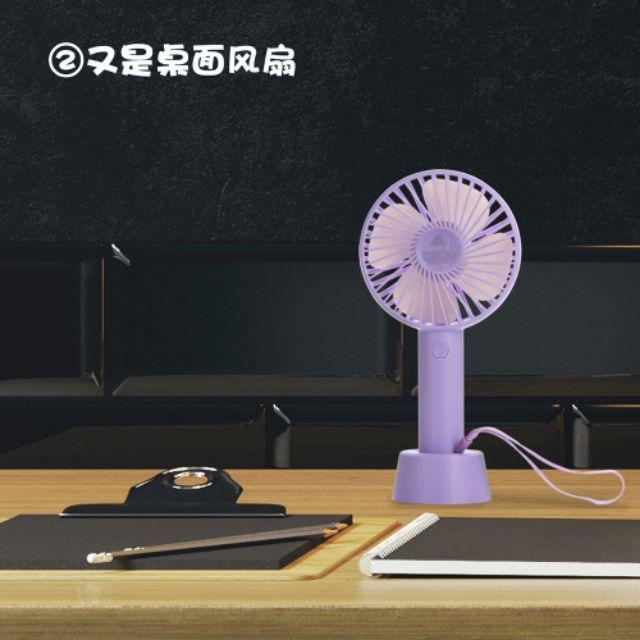 USB 手持小風扇 桌面小風扇 台灣現貨附發票-細節圖8