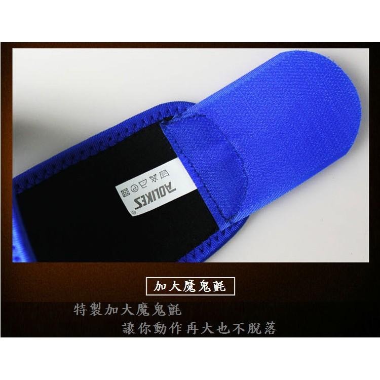 護腕  加大魔鬼氈 透氣排汗 台灣現貨附發票-細節圖4