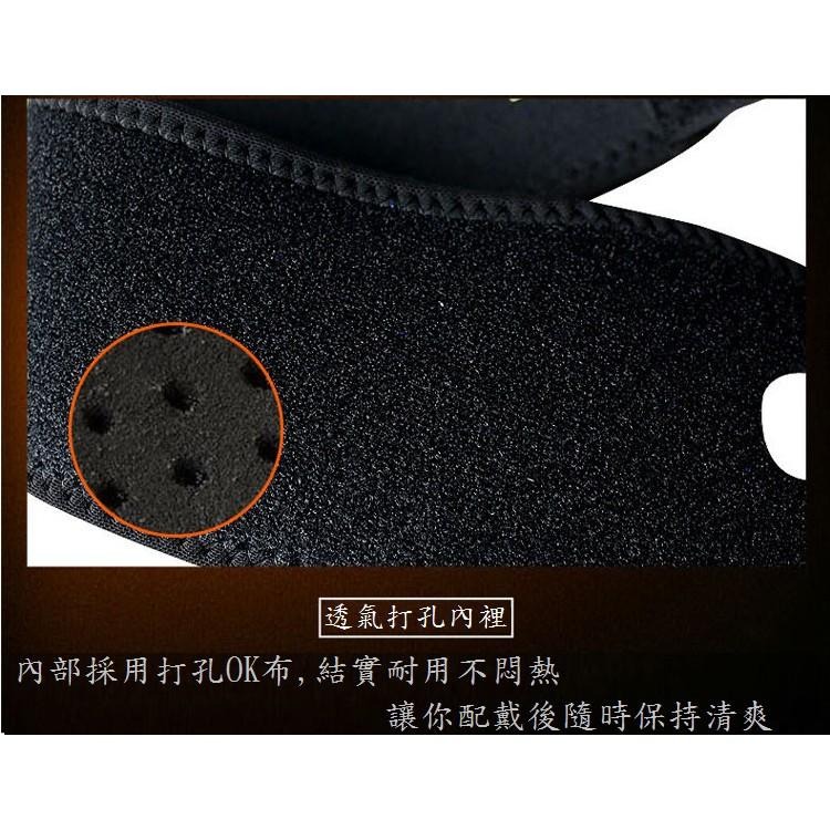 護腕  加大魔鬼氈 透氣排汗 台灣現貨附發票-細節圖5